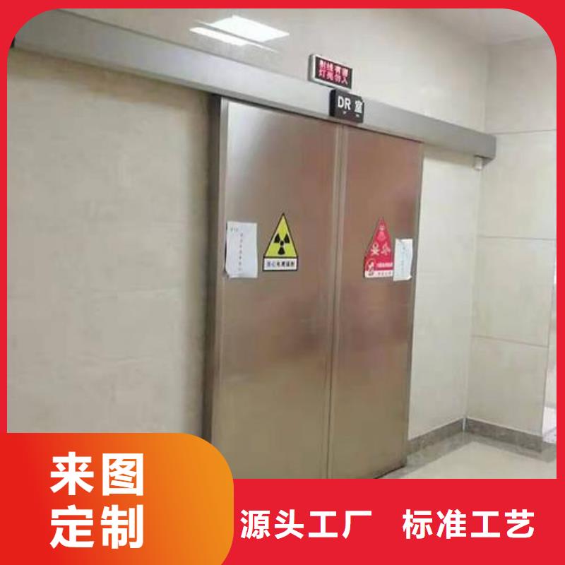 
射線探傷鉛門量大從優