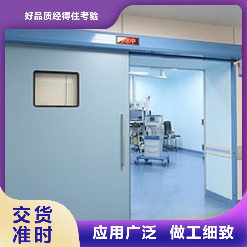 x光室防護鉛門大企業好品質