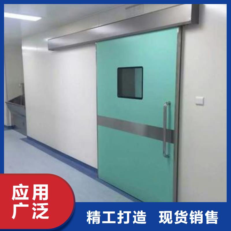 
医用ct室铅门
-
医用ct室铅门
现货供应