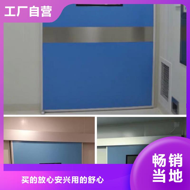 支持定制的射線防護(hù)鉛門

經(jīng)銷商