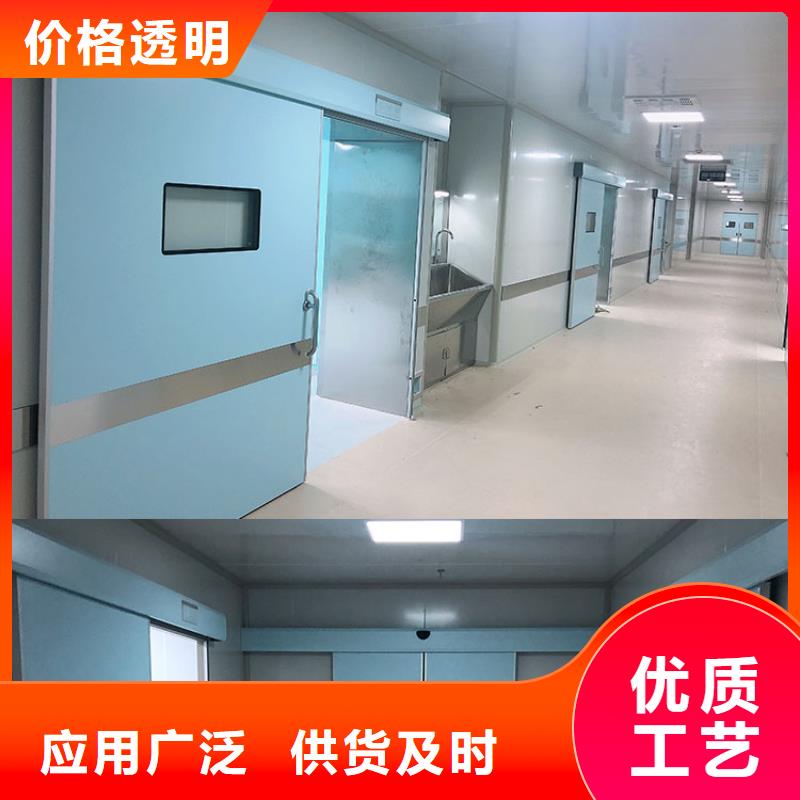 輻射防護(hù)鉛門多年老廠家