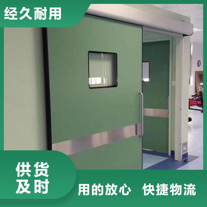 介入鉛板規格全可滿足不同需求