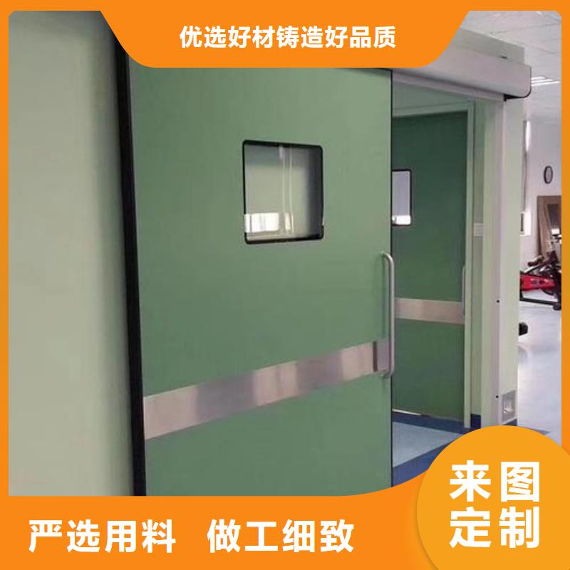 價格實惠的不銹鋼鉛門生產廠家