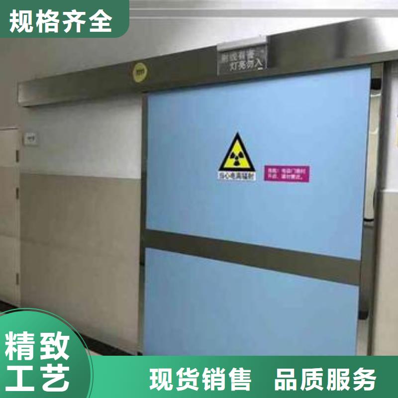 醫療醫用鉛門
公司歡迎您