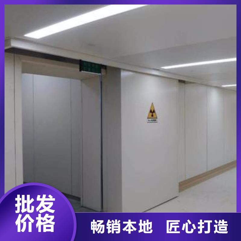 品牌的放射防護鉛門廠家
