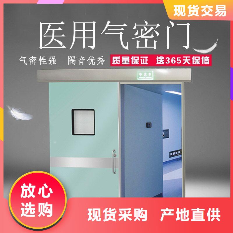 發貨及時的生產廠家

鉛門公司