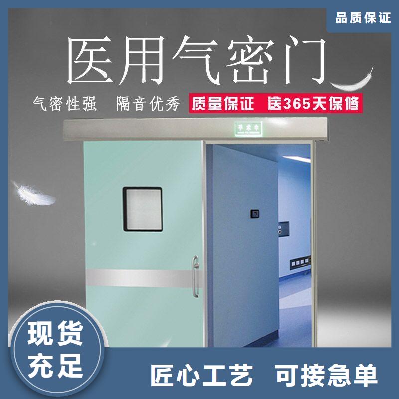 
鉛板鉛門
承接公司