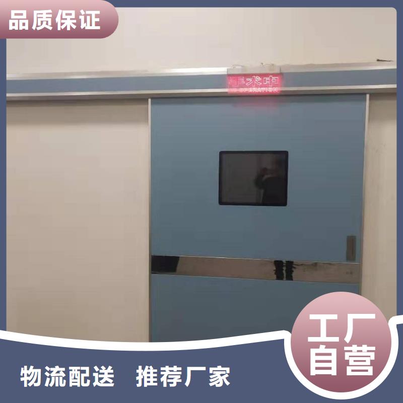 供應(yīng)廠家
鉛門
_誠(chéng)信廠家
