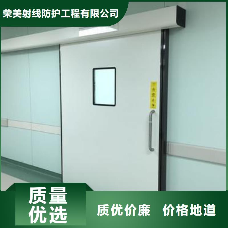 發貨速度快的鈦合金門公司