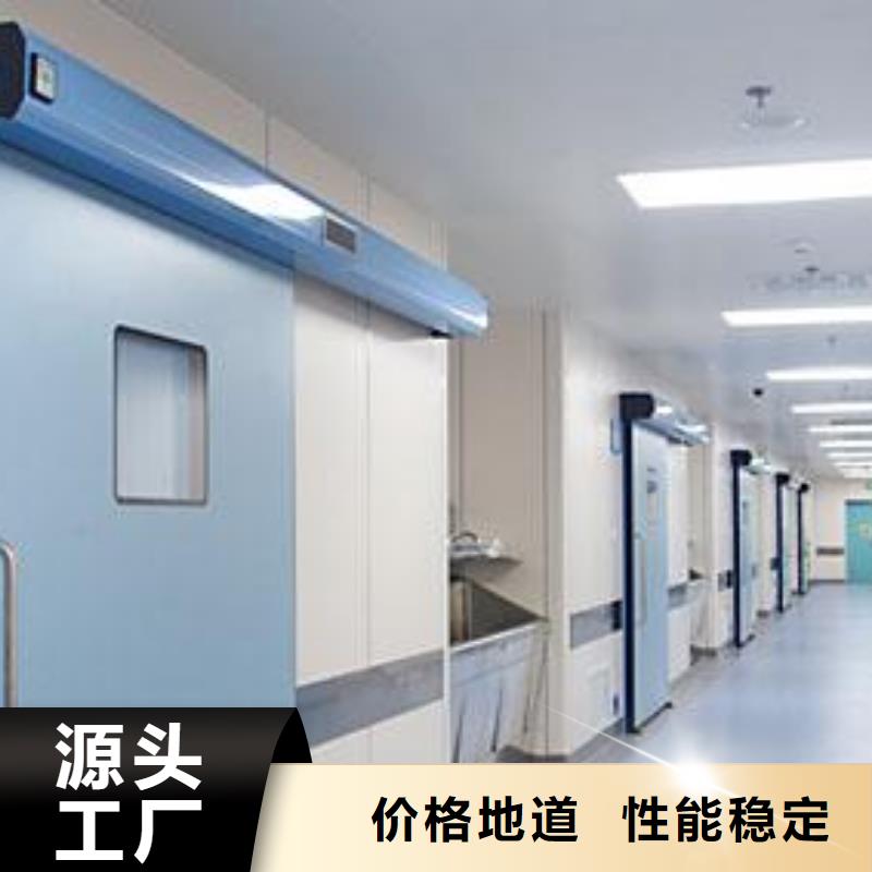 核醫(yī)學(xué)防護(hù)鉛門質(zhì)量好價(jià)格優(yōu)