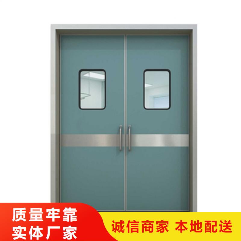 醫療醫用鉛門行情報價