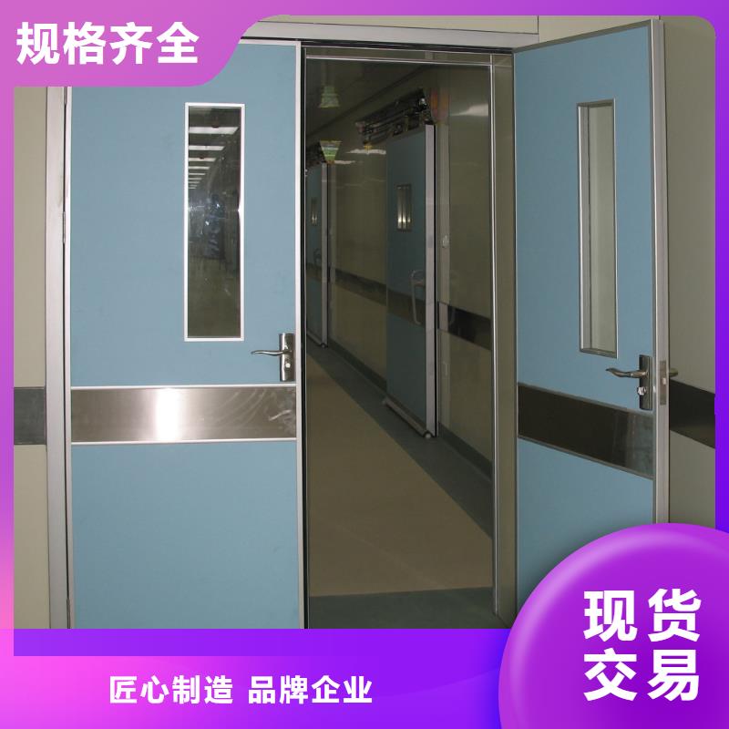 批發醫用牙科鉛門的供貨商