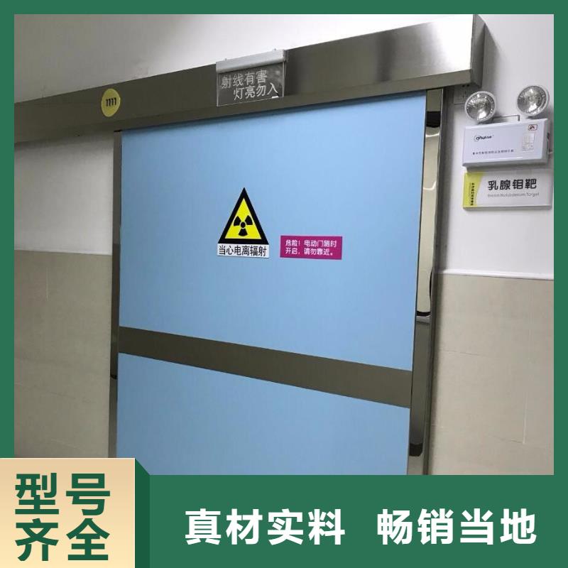 價格低的推拉鉛門廠家