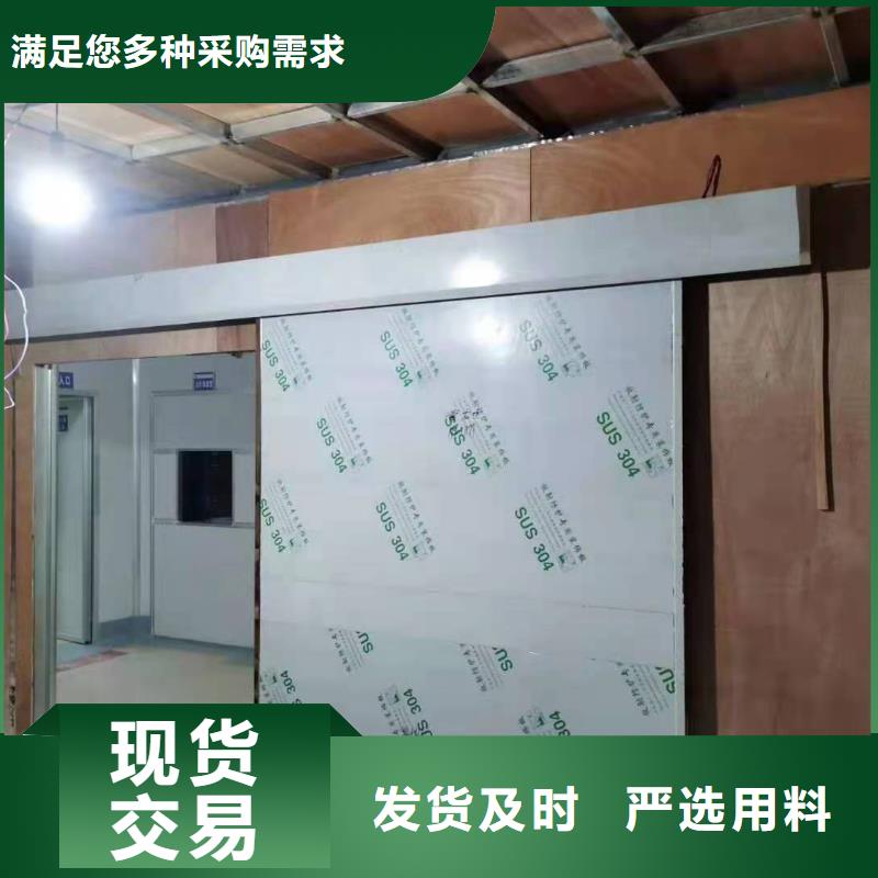 CT鉛門品牌-廠家