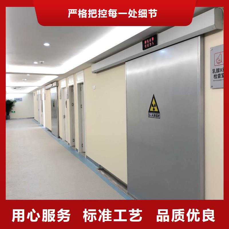 氣密門現貨供應