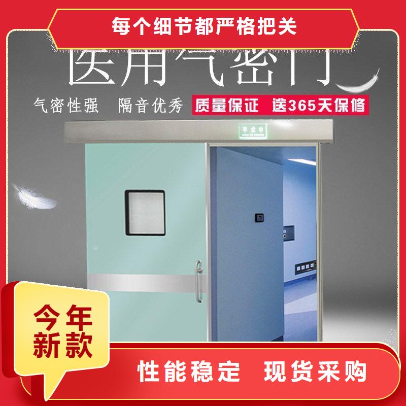 可信賴的牙科專用鉛門生產廠家