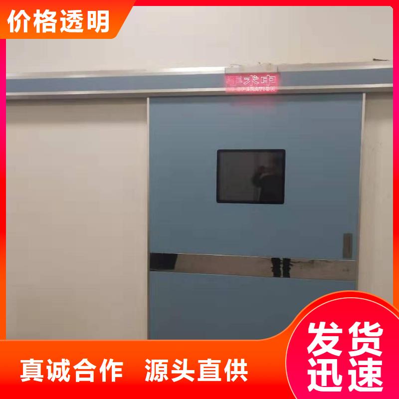 防輻射鉛板鉛門口碑好