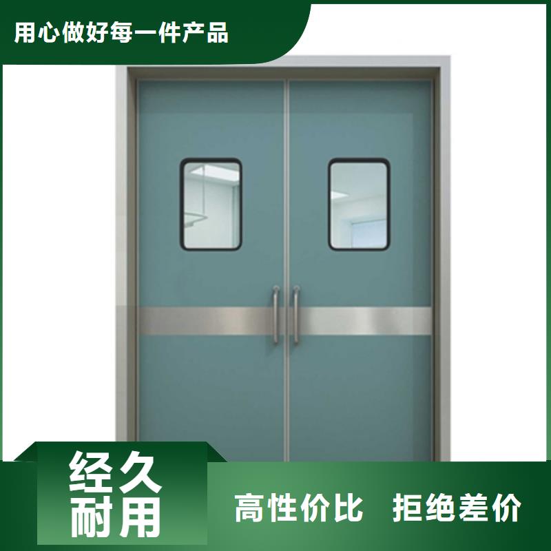 采購口腔鉛門【無中間商】