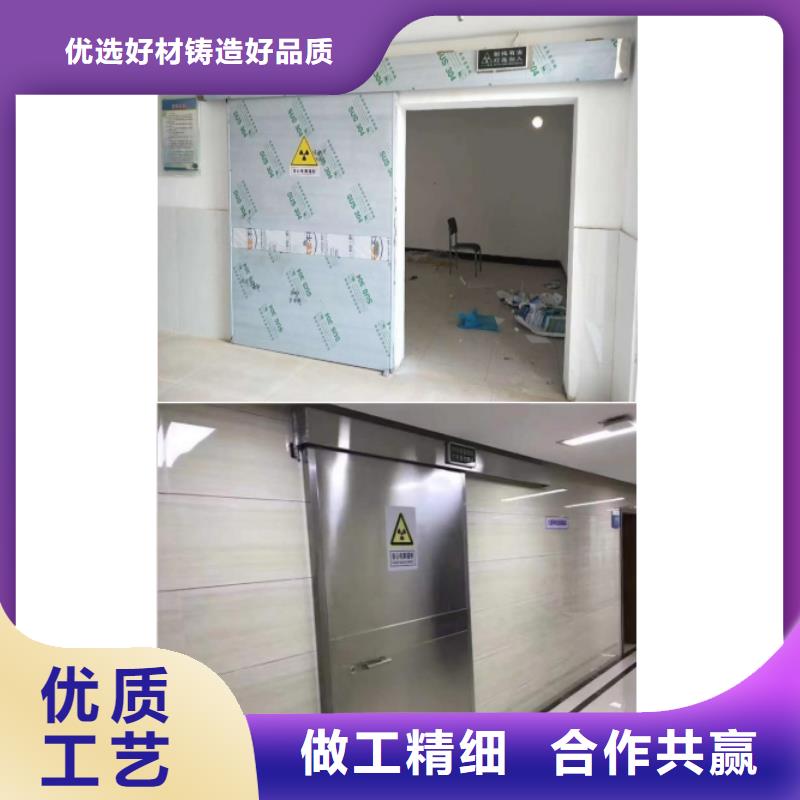 供應(yīng)廠家
鉛門
_誠(chéng)信廠家