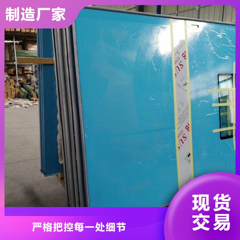 實力雄厚的醫院防輻射鉛門生產廠家
