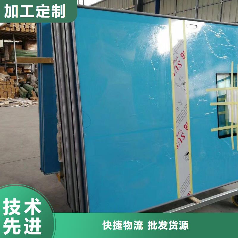 從事
放射科專用鉛門銷售的廠家