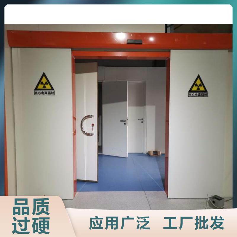 医用ct室铅门
口碑好