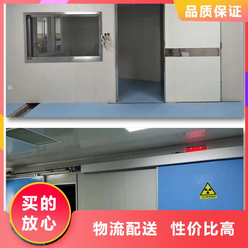 鉛門防護(hù)全國(guó)發(fā)貨