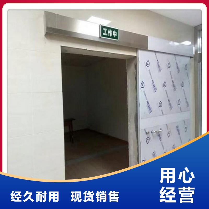 值得信赖的防辐射铅门公司