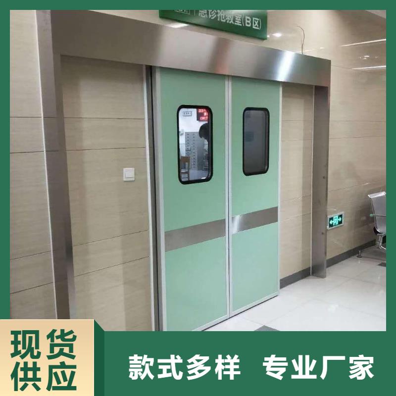支持定制的射線防護(hù)鉛門

經(jīng)銷商