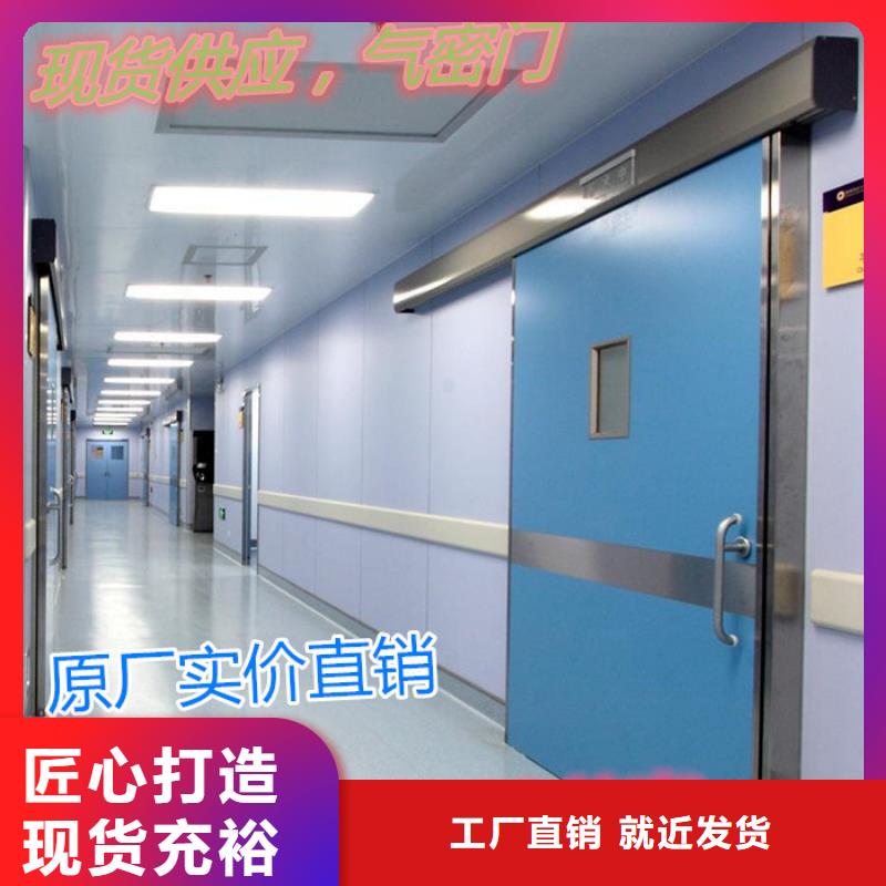 

電動感應鉛門廠家定制