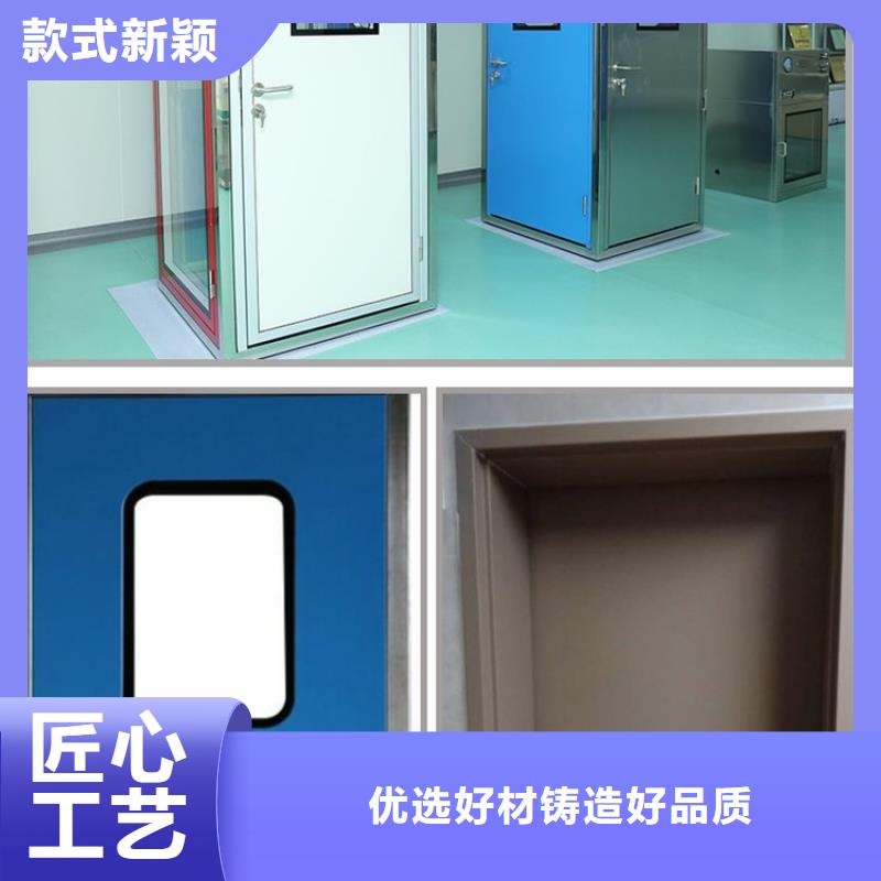 防輻射鉛板鉛門廠家資訊