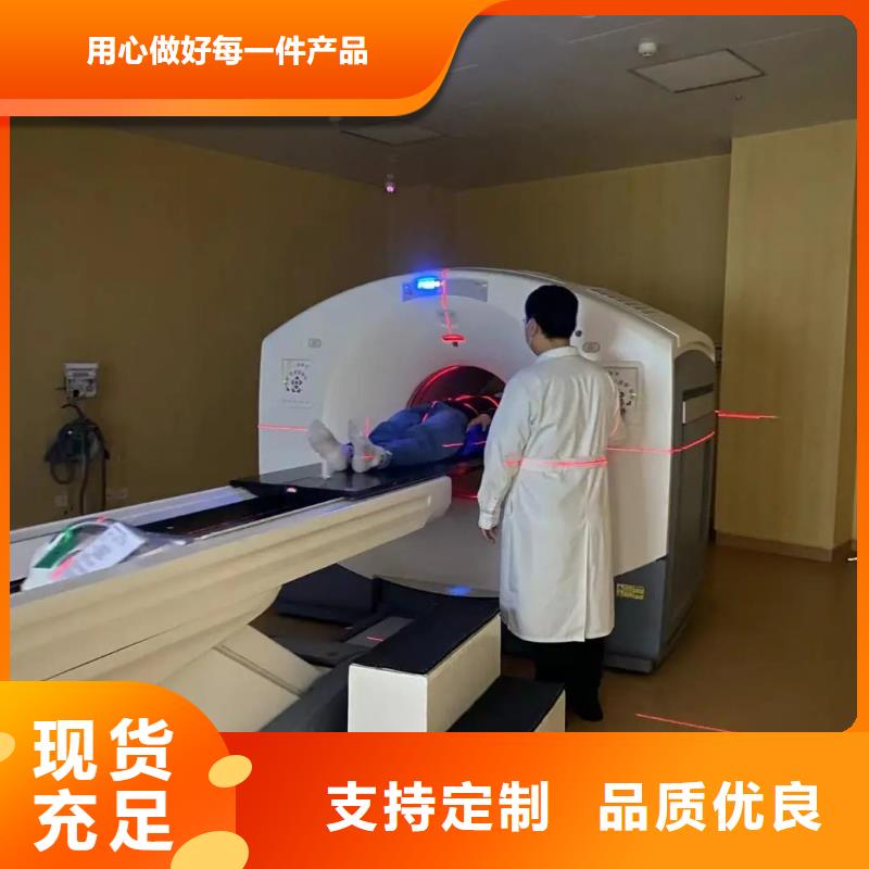 銷售放射防護鉛門_廠家/供應