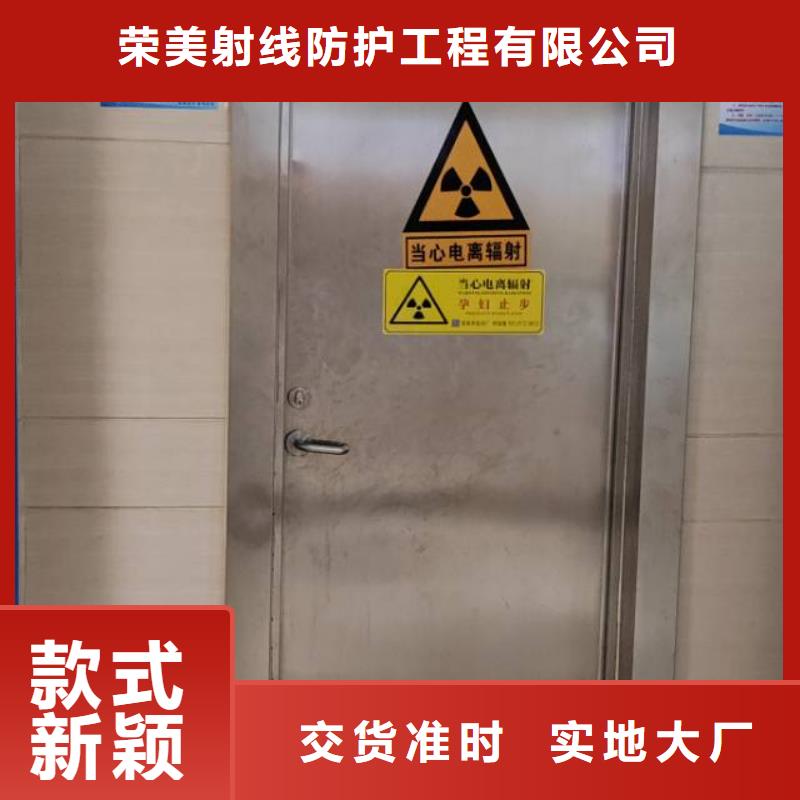 廠家主打產品介入鉛板歡迎詢價