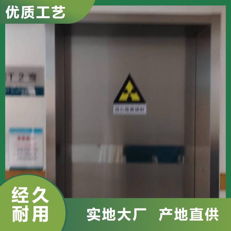 鉛門防輻射行內優選