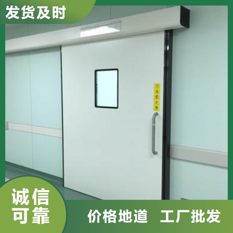 氣密門廠家-交期短