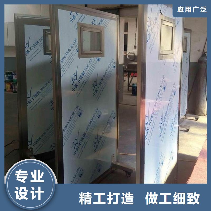醫用鉛門生產流程