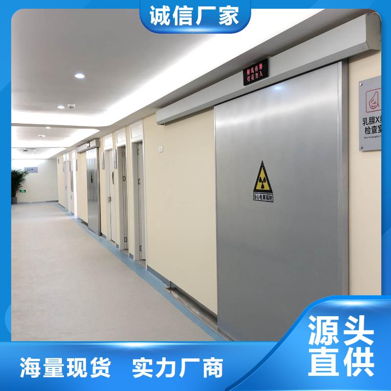 采購牙科專用鉛門必看-可信賴