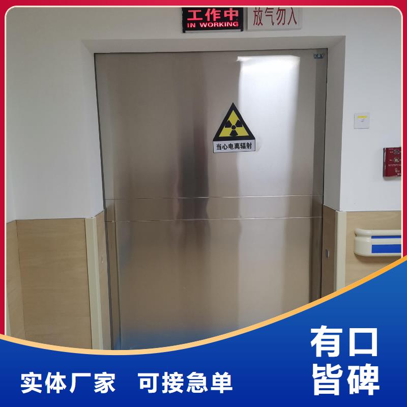 支持定制的鉛門電動廠家
