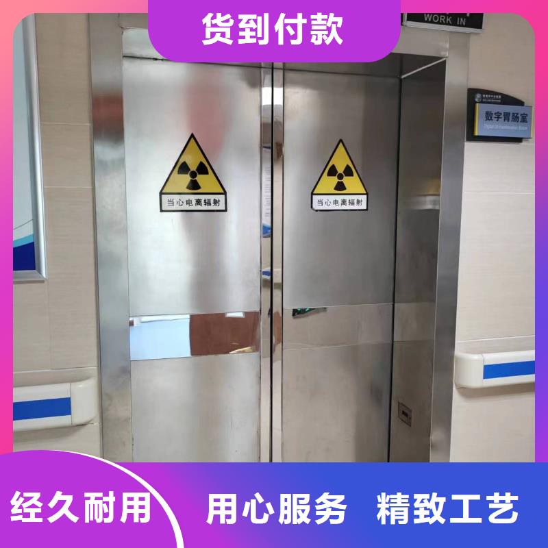 X光室防輻射鉛門優質售后