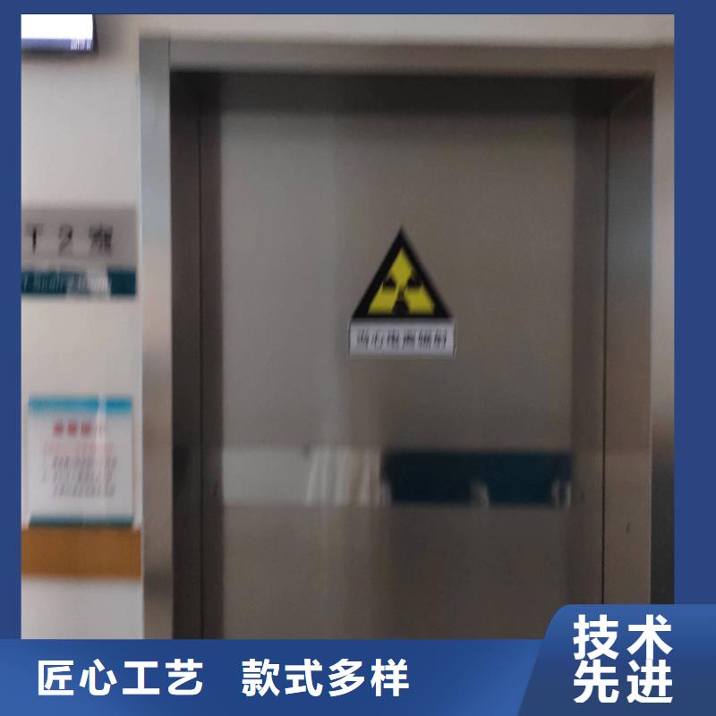 支持定制的射線防護(hù)鉛門

經(jīng)銷商