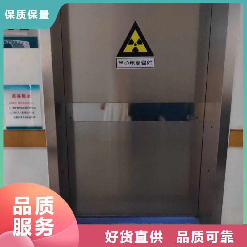在本地買醫院鉛門更實惠