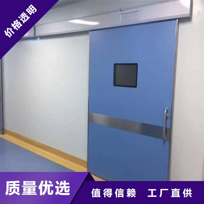 防輻射鉛板鉛門口碑好