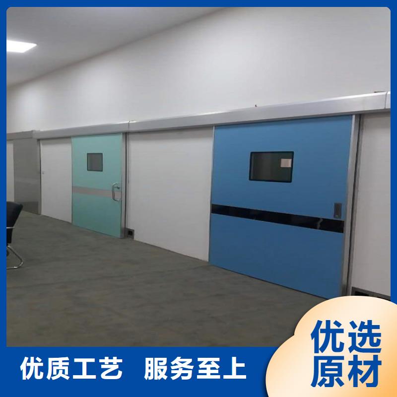 
醫用鉛門-
醫用鉛門規格全
