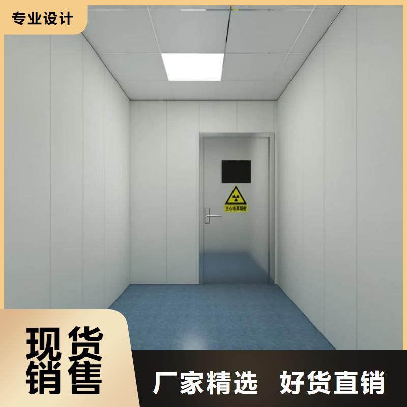 射線探傷鉛門
廠家長期供應