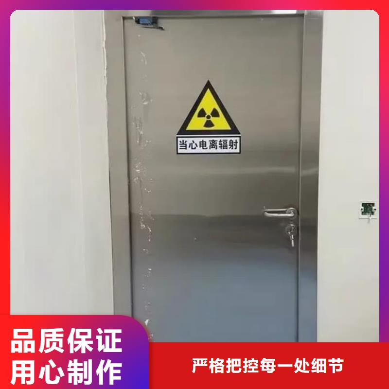 質優價廉的廠家
探傷室防護鉛門經銷商