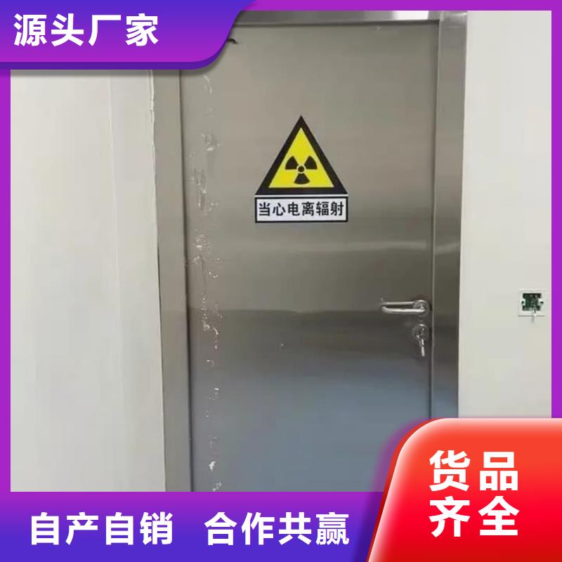 鉛門-鉛門實體廠家