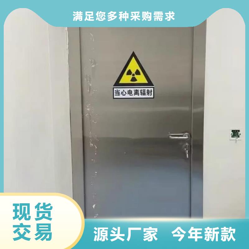 手術室氣密門價格從優
