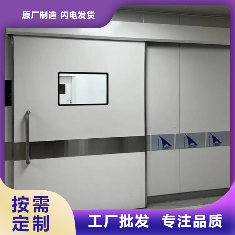 防輻射鉛板鉛門正規生產廠家