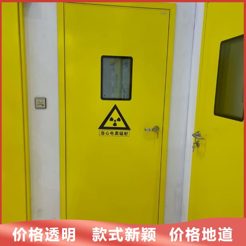 不銹鋼鉛門采購找口碑廠家