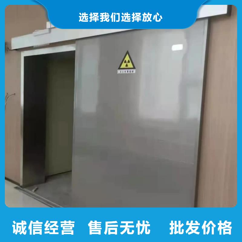 定做手動鉛門的廠家
